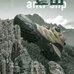 کفش طبیعت گردی هامتو مدل 240119A-3 - تصویر 7