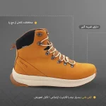 کفش پیاده روی هامتو مدل 230133A-3